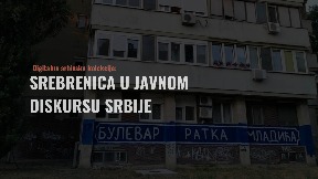 Srebrenica u arhivskoj kolekciji